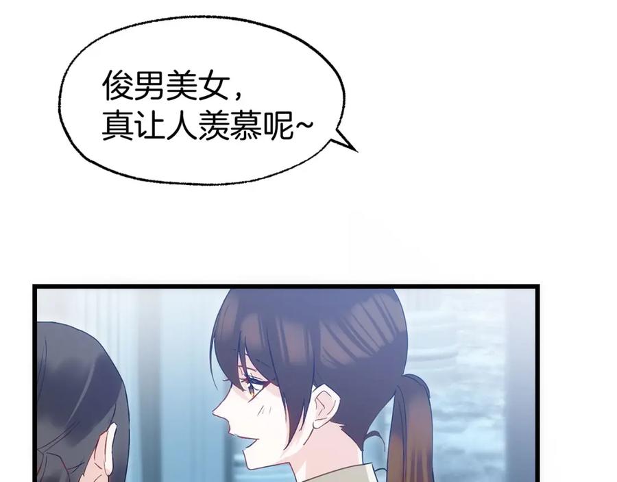 第219页