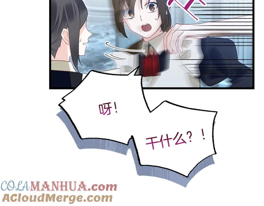 第221页