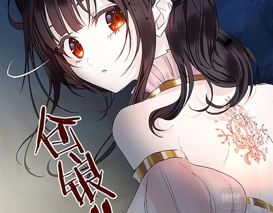 第192页