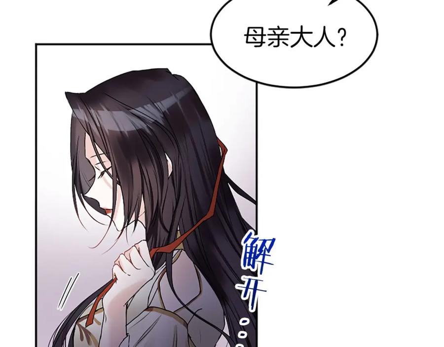 第211页