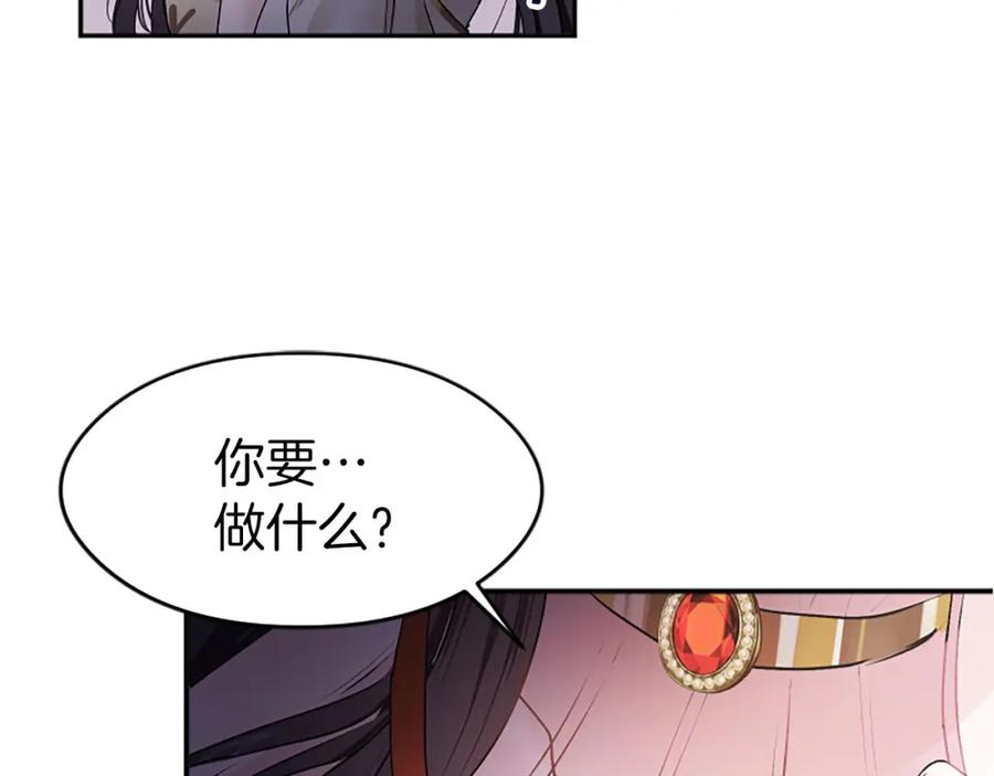 第212页