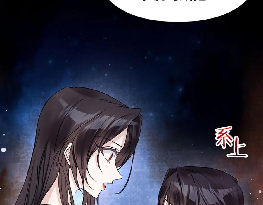 第214页