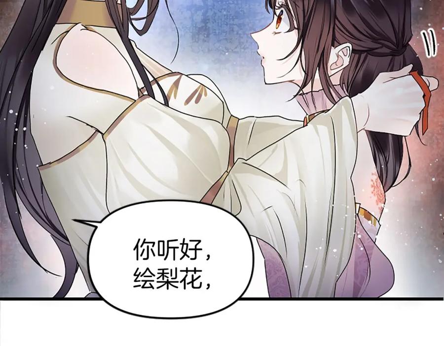 第215页