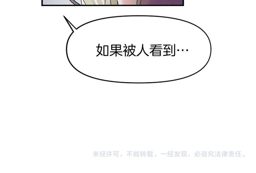 第218页