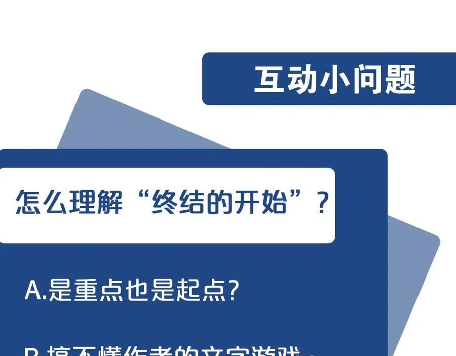 第219页