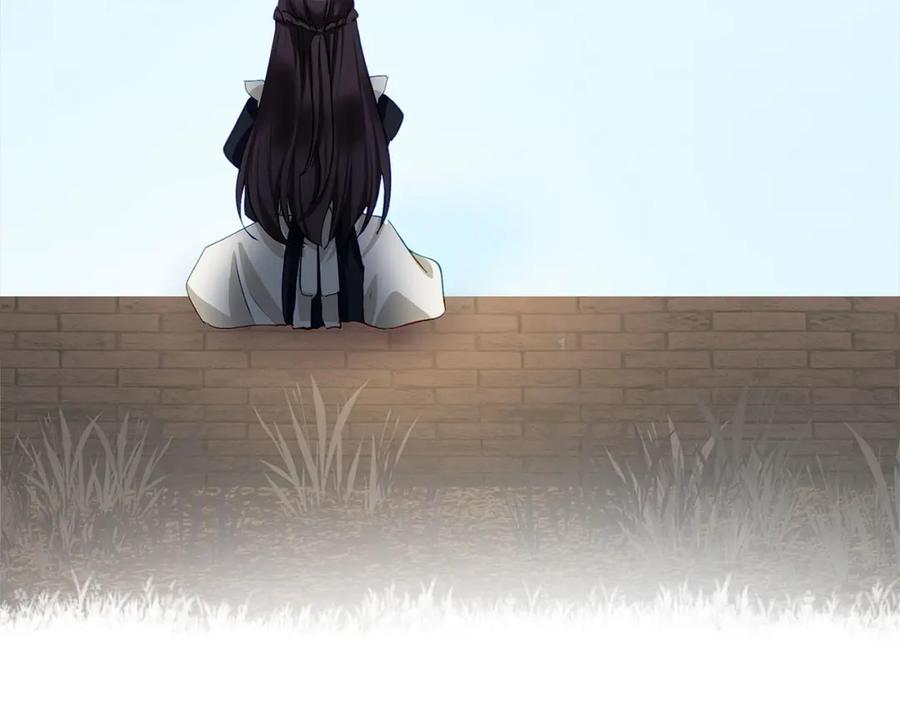 第196页