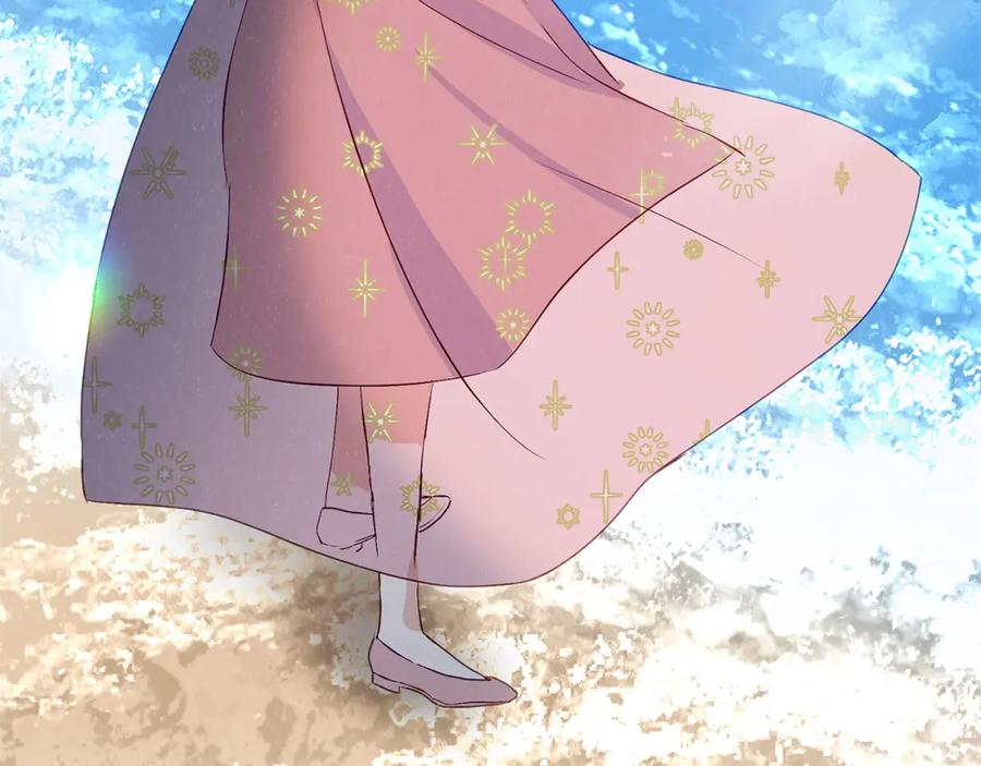 第207页