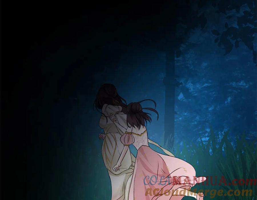 第213页
