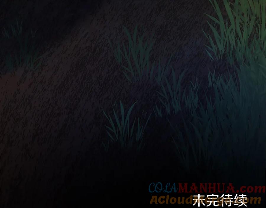 第221页
