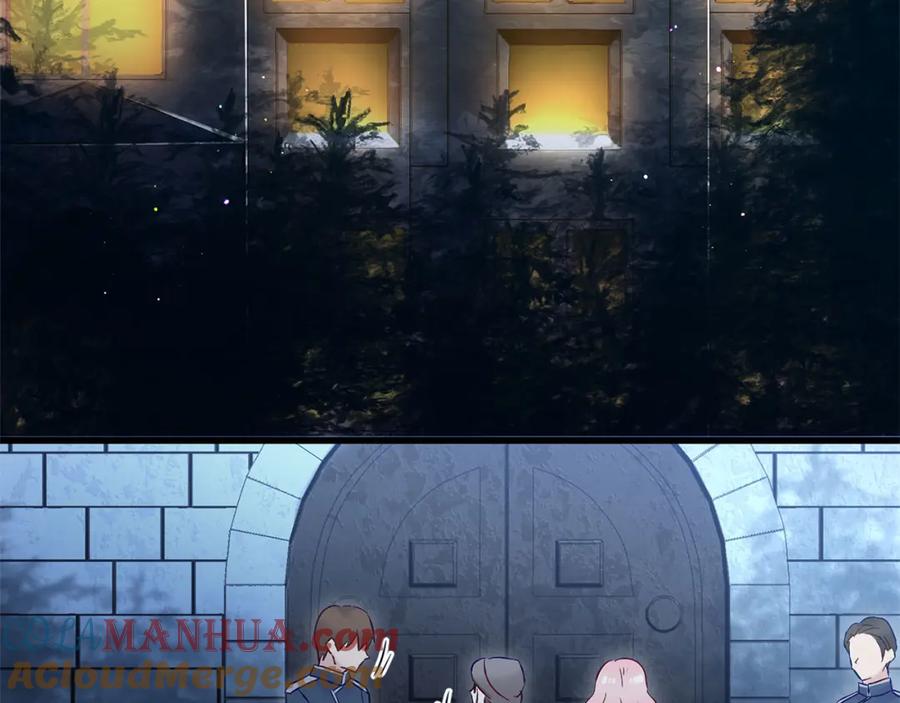 第197页
