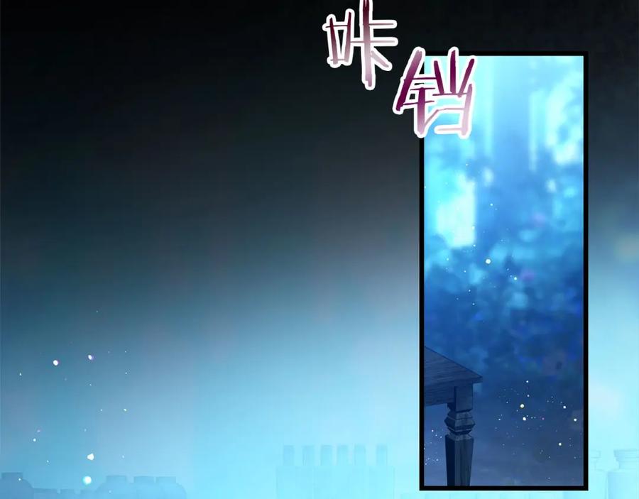 第210页