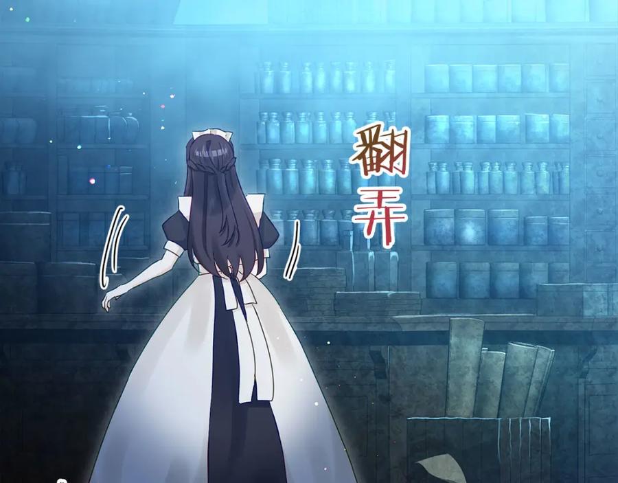 第211页