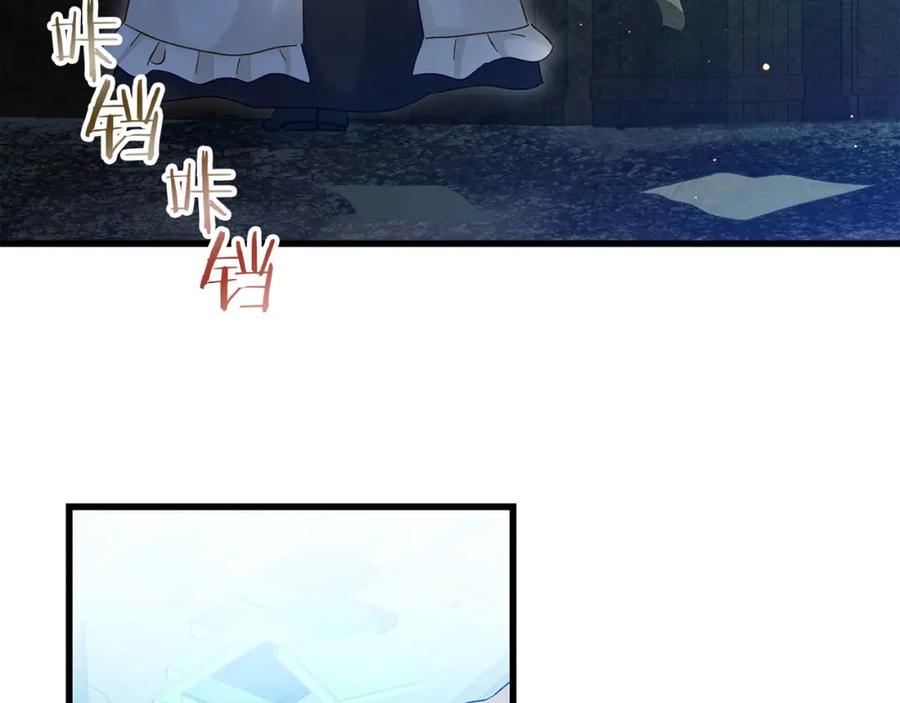 第212页