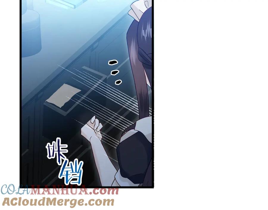 第213页