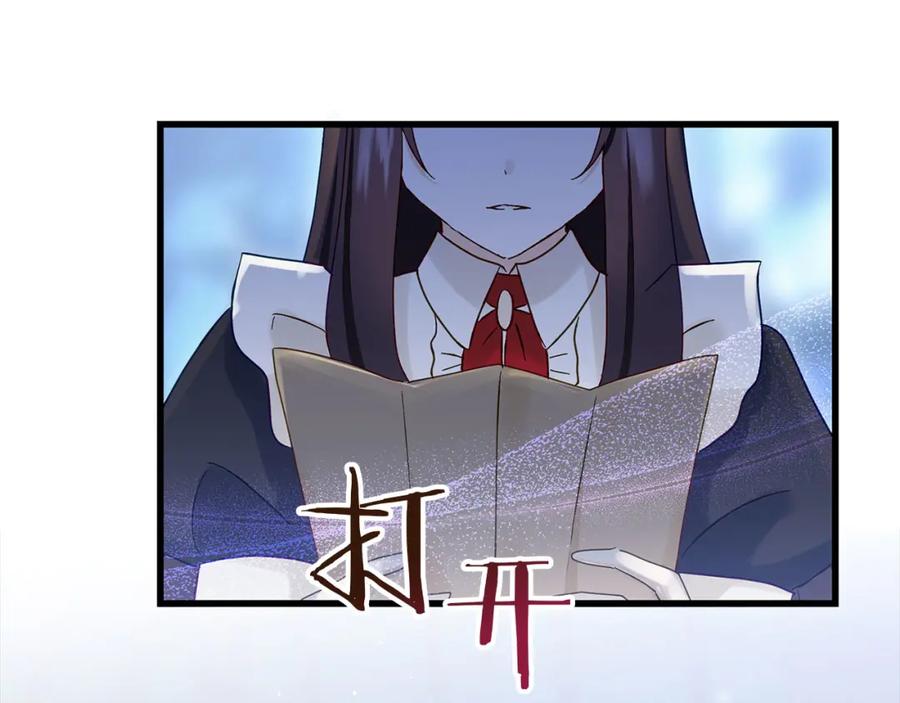第215页