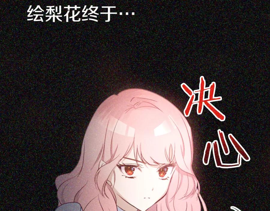第199页