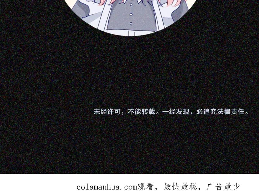 第208页