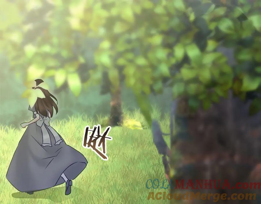 第197页