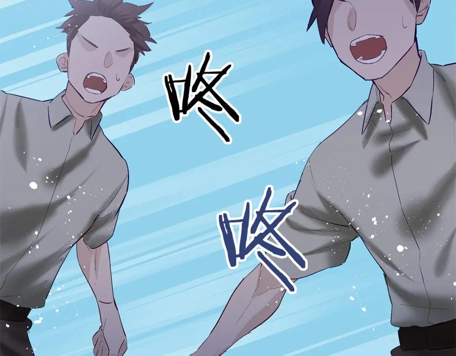 第207页
