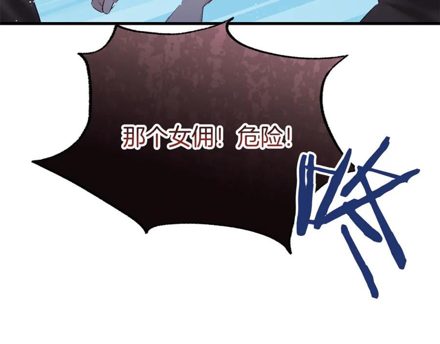 第208页