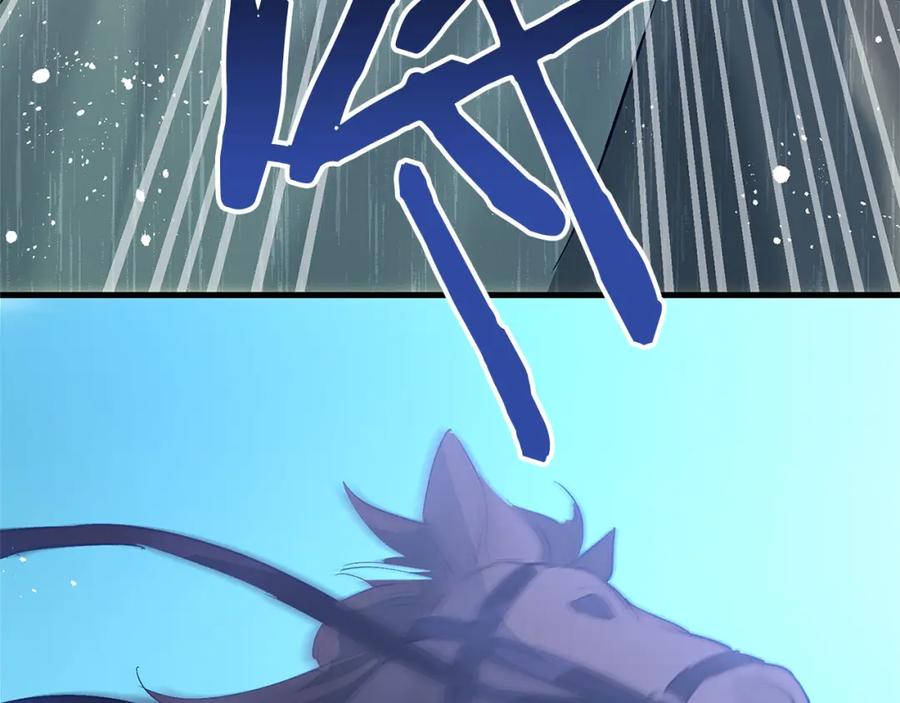 第211页
