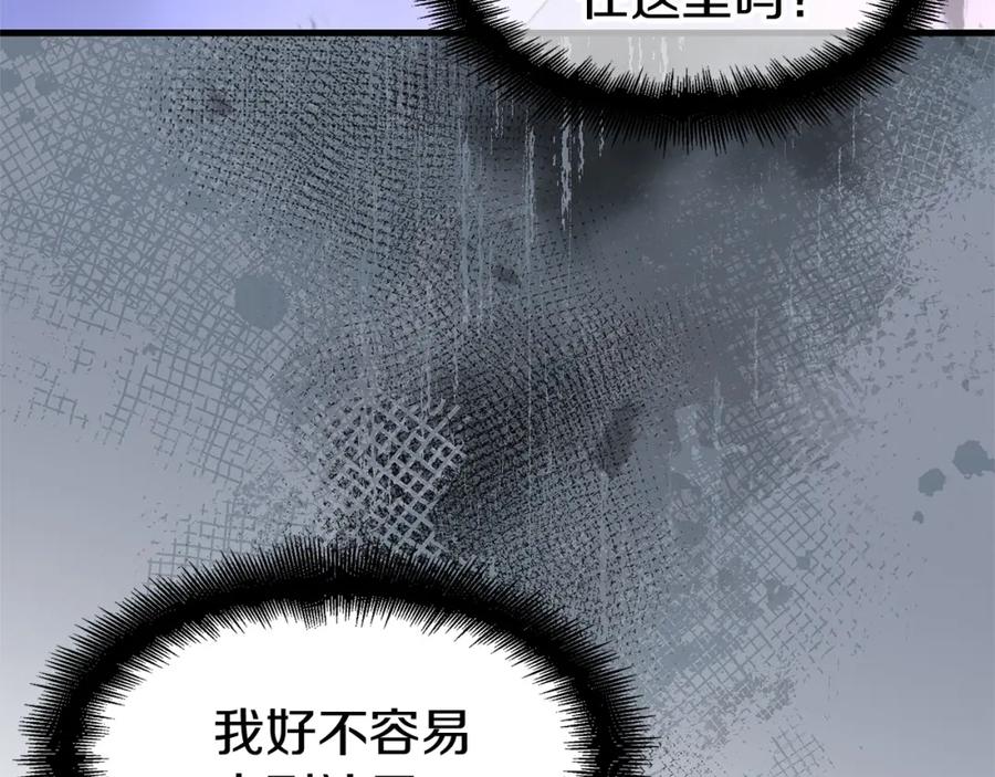 第222页