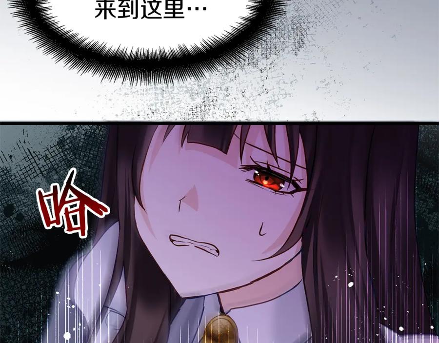 第223页