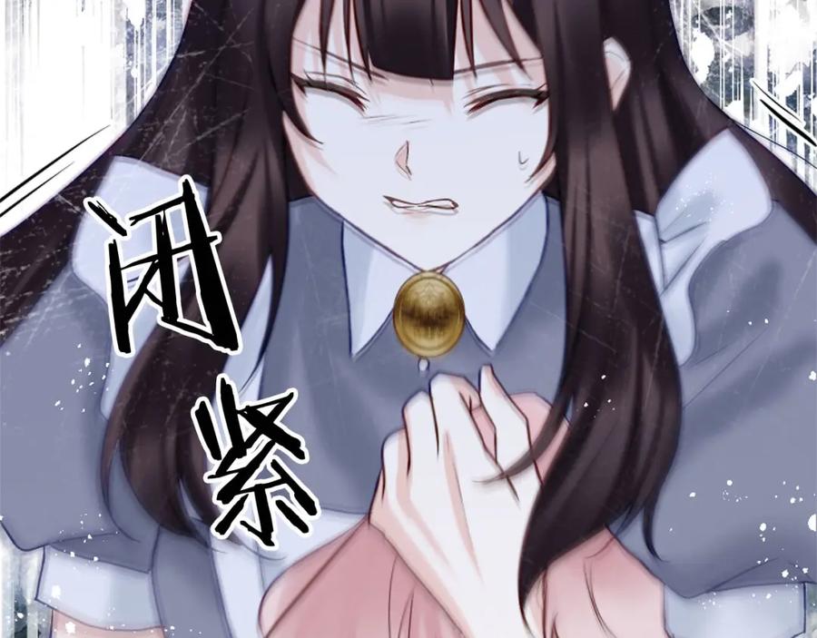 第227页
