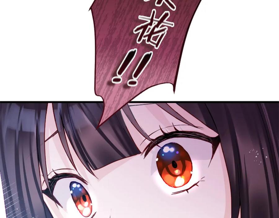 第230页