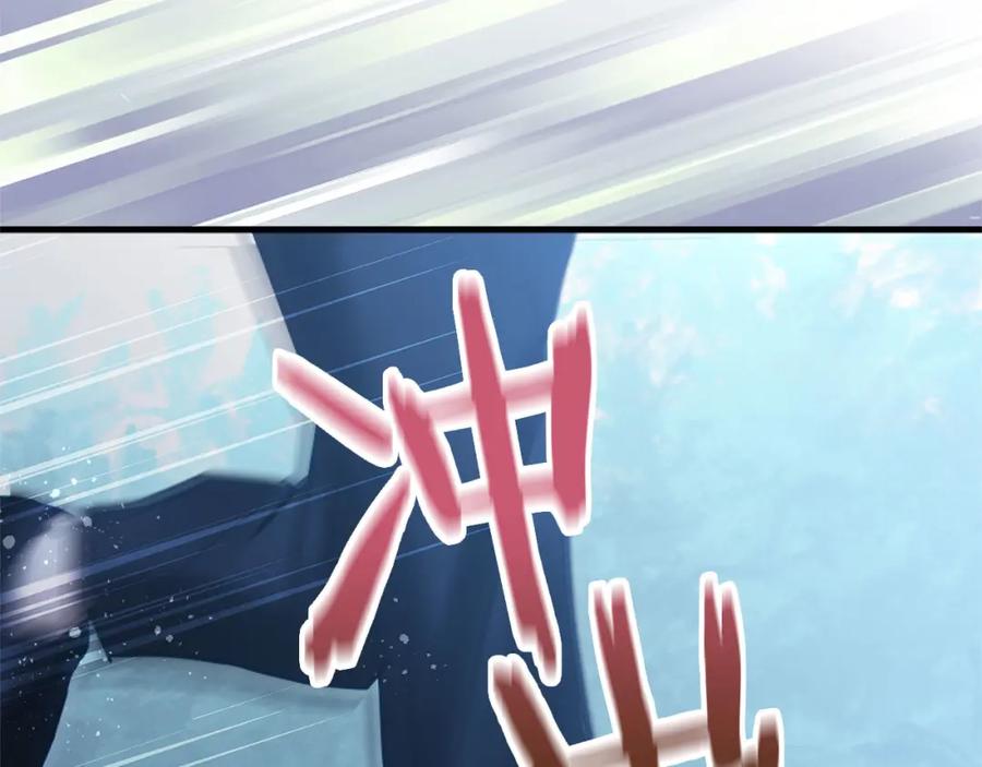 第232页