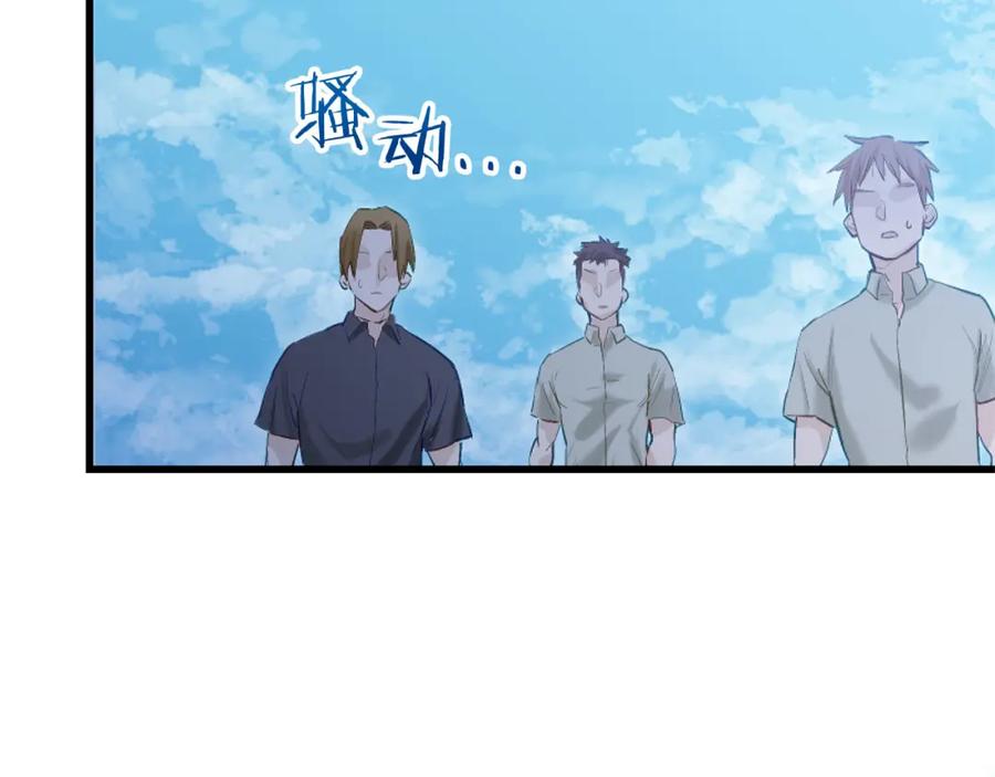 第235页