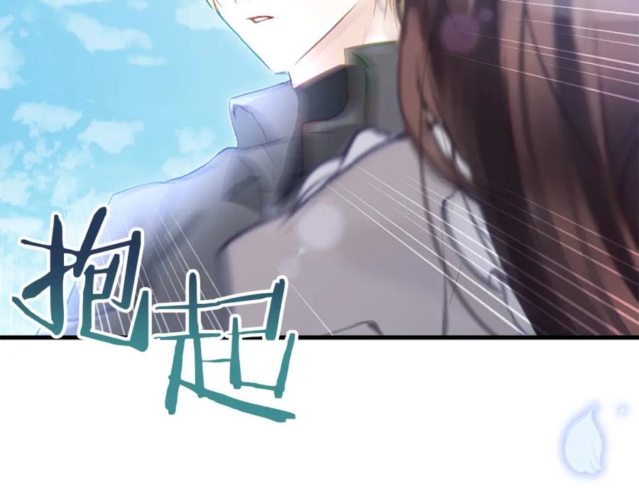 第240页
