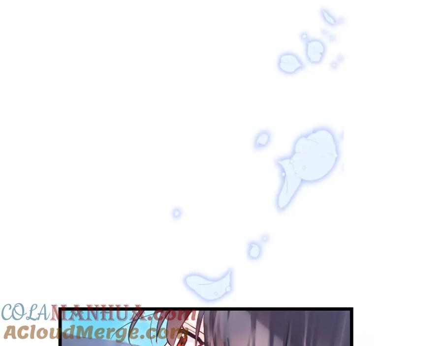 第241页