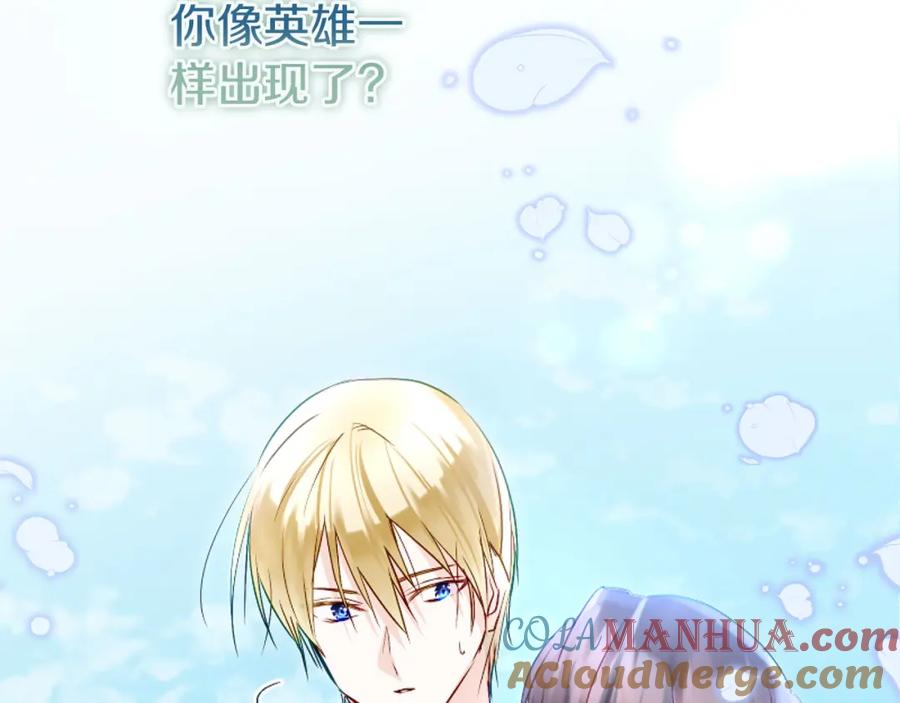 第245页