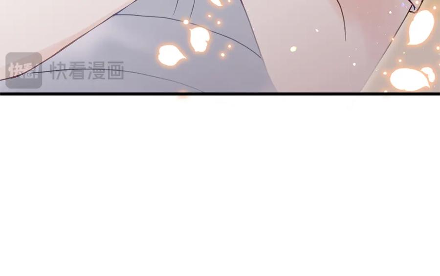 第259页
