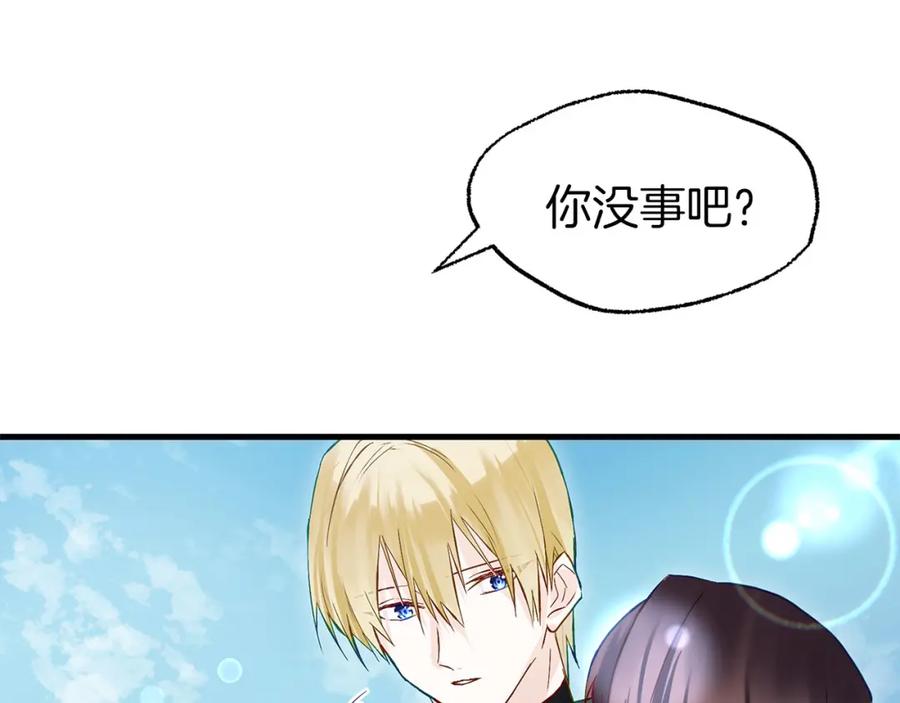 第260页