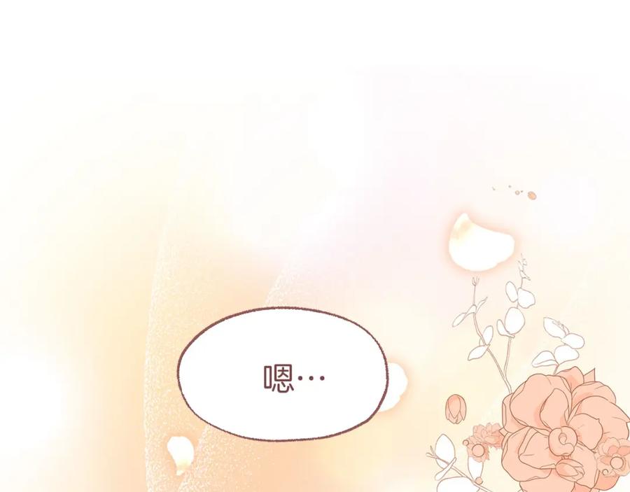 第262页