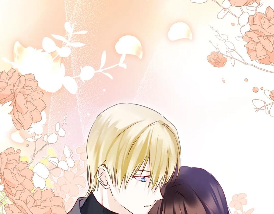 第263页