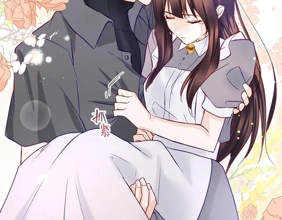 第264页