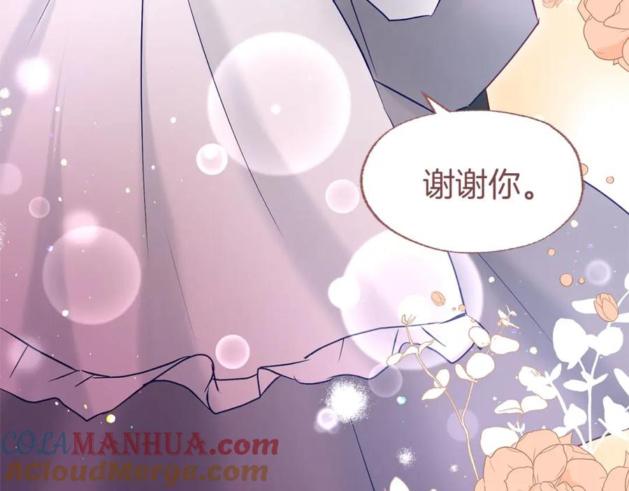 第265页