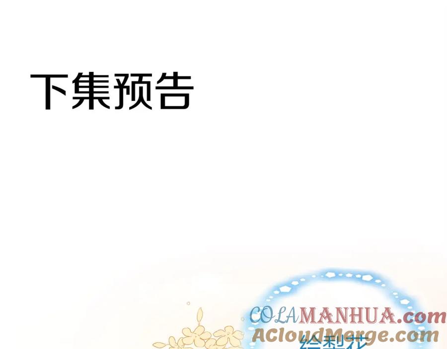 第273页