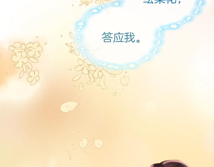 第274页