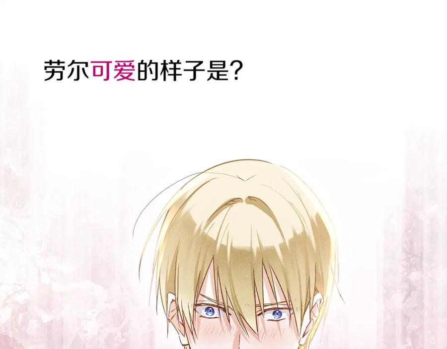 第278页
