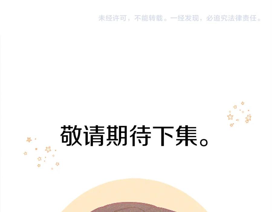 第280页