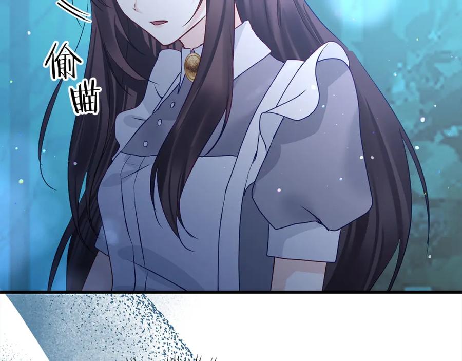 第194页