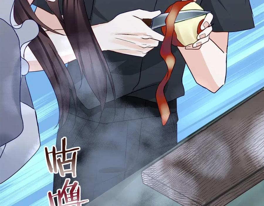 第207页