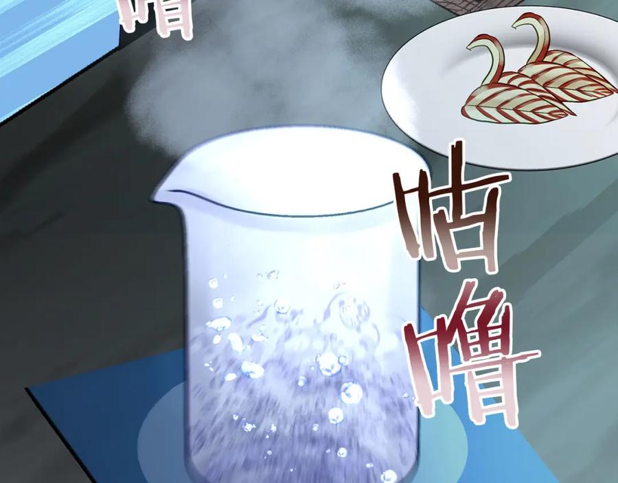 第208页