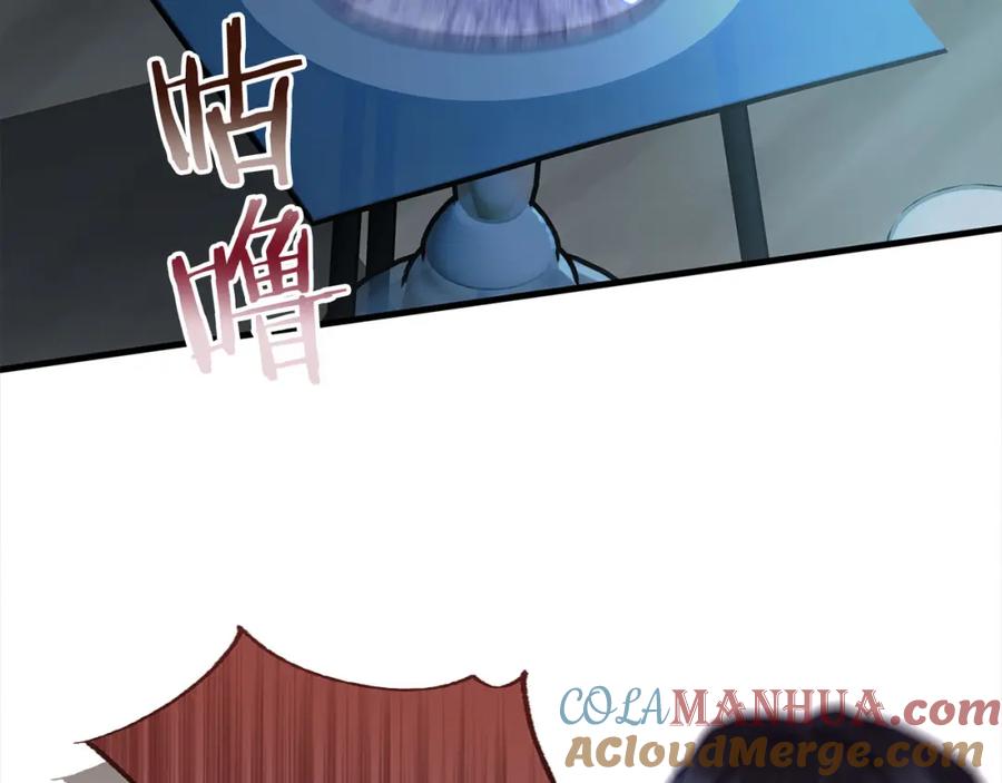第209页