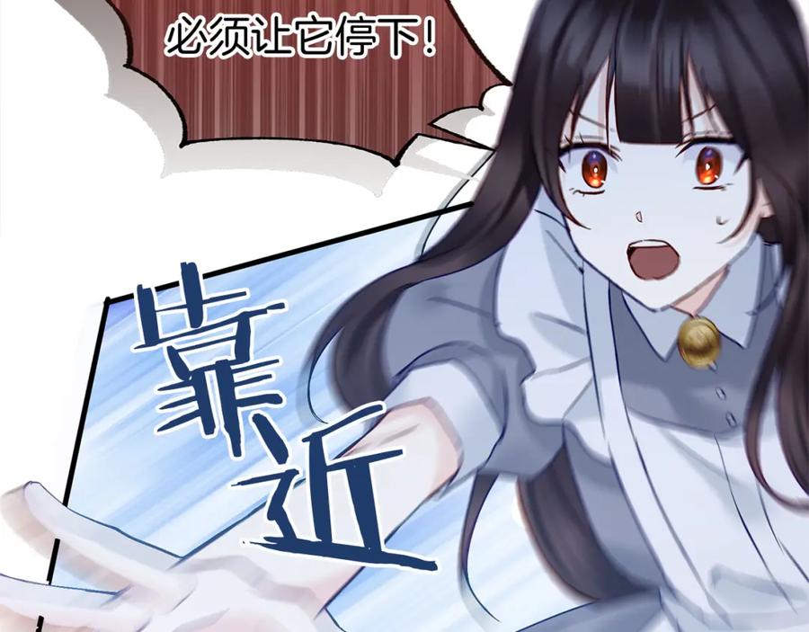 第210页