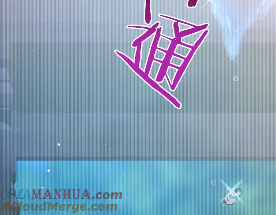 第217页